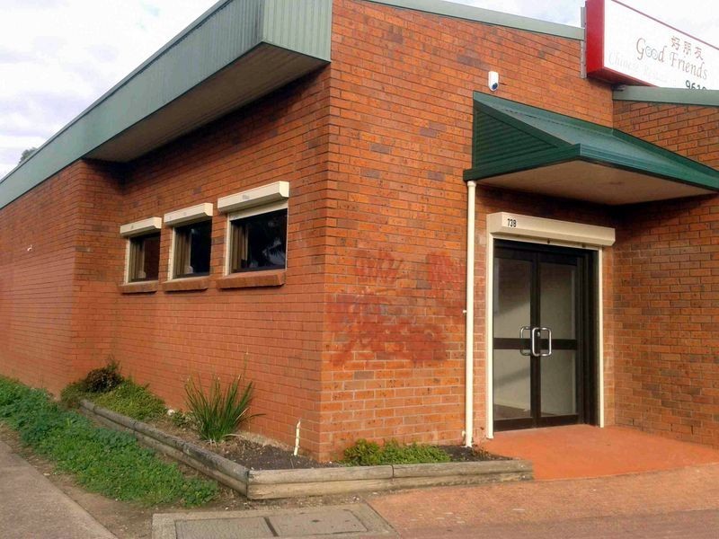 73b Saywell Road, Macquarie Fields NSW 2564