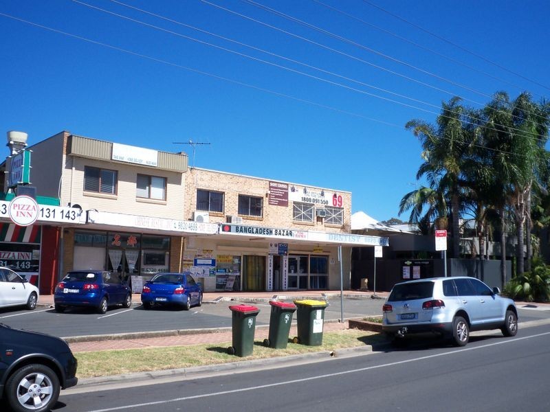 Unit 3/8 Minto Road, Minto NSW 2566