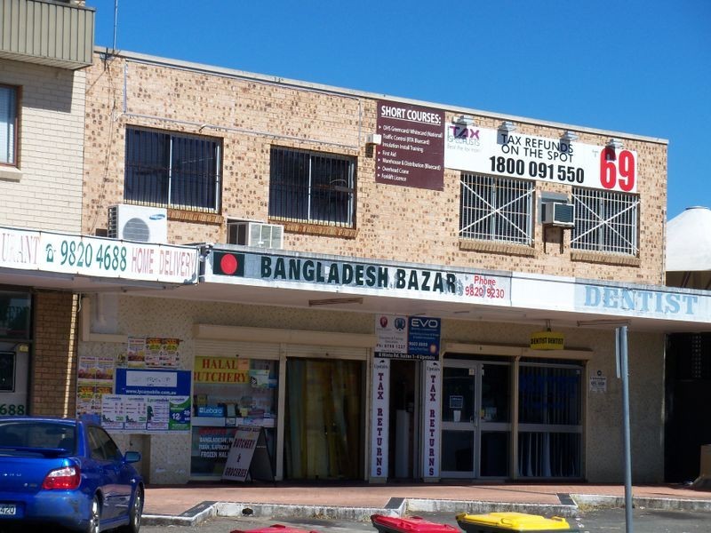 Unit 3/8 Minto Road, Minto NSW 2566