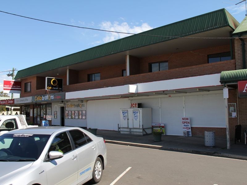 1 & 2/73 Appin Road, Appin NSW 2560