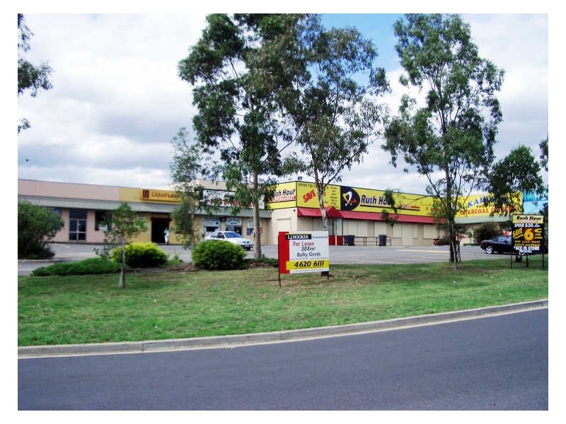 Shop 3/16 Swettenham Road, Minto NSW 2566