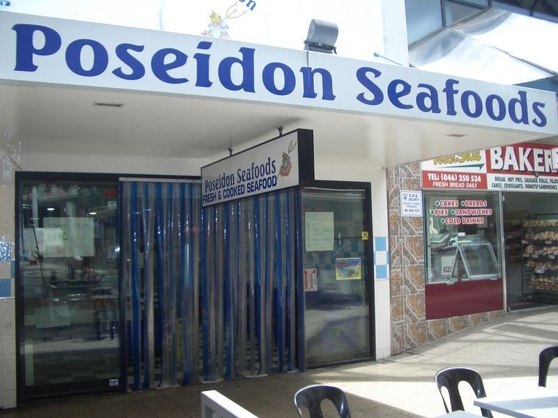 185 Queen Street, Campbelltown NSW 2560