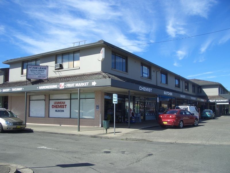 7/12 O’Sullivan Road, Leumeah NSW 2560