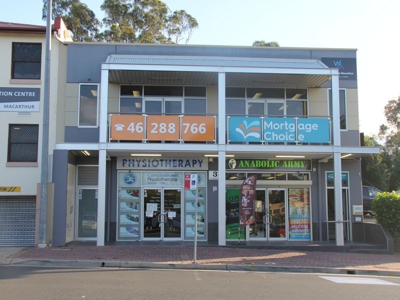 Suite 2/3 Allman Street, Campbelltown NSW 2560