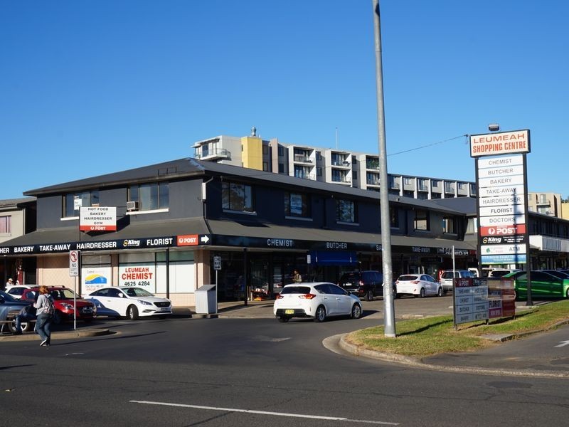 Suite 1/12 O’Sullivan Road, Leumeah NSW 2560
