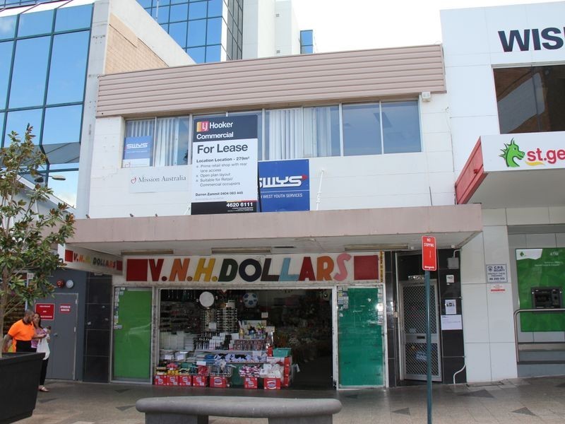 Suite 1 – 6/167- 169 Queen Street, Campbelltown NSW 2560