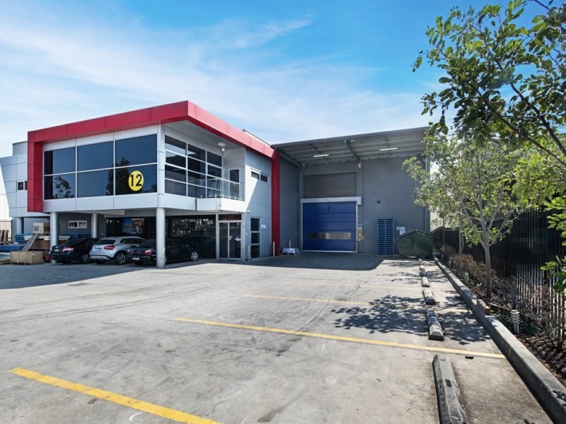 12 Mount Erin Road, Campbelltown NSW 2560