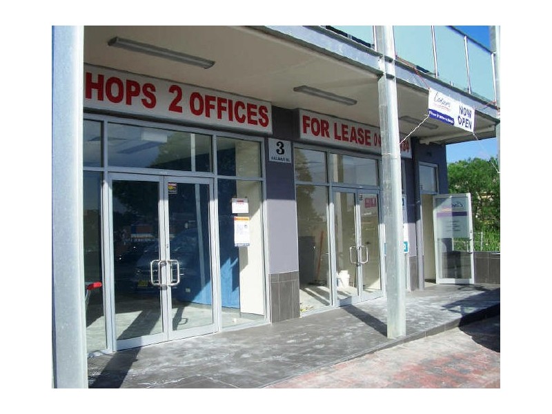 Campbelltown NSW 2560