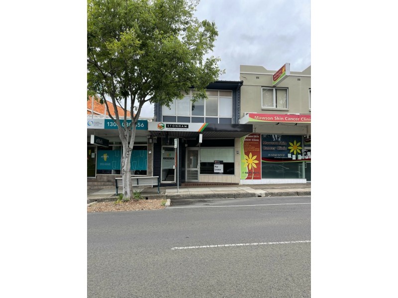 Shop 1/110 Queen Street, Campbelltown NSW 2560