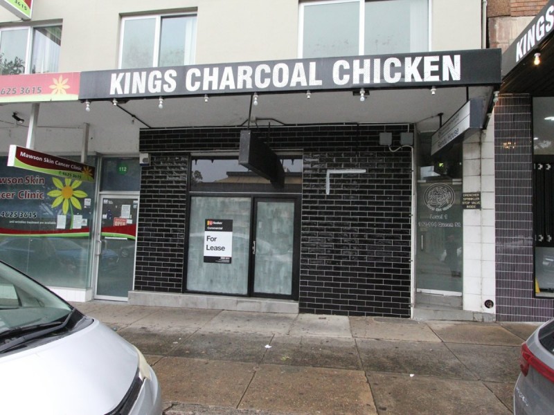 Ground Floor/114 Queen Street, Campbelltown NSW 2560