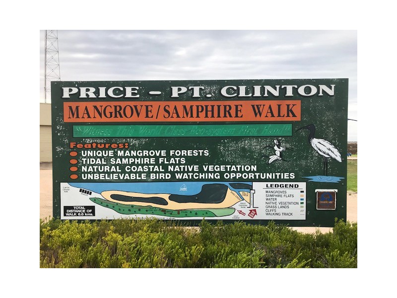 15-17 Gardner Street, Price SA 5570