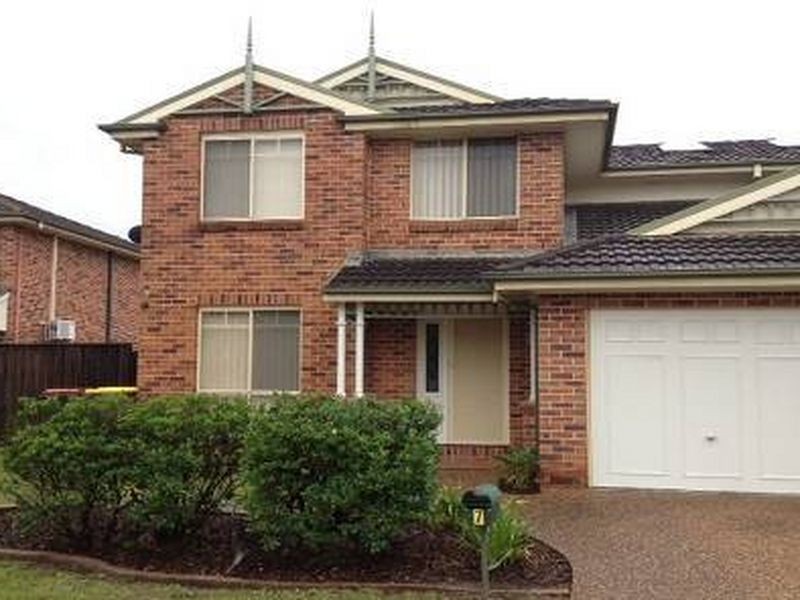 7 Terracotta Close, Woodcroft NSW 2767