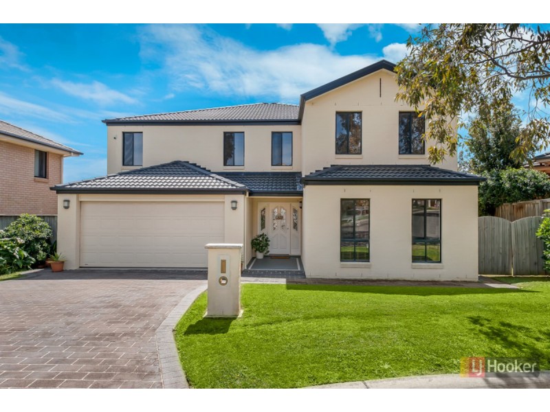 63 Filante Street, Stanhope Gardens NSW 2768