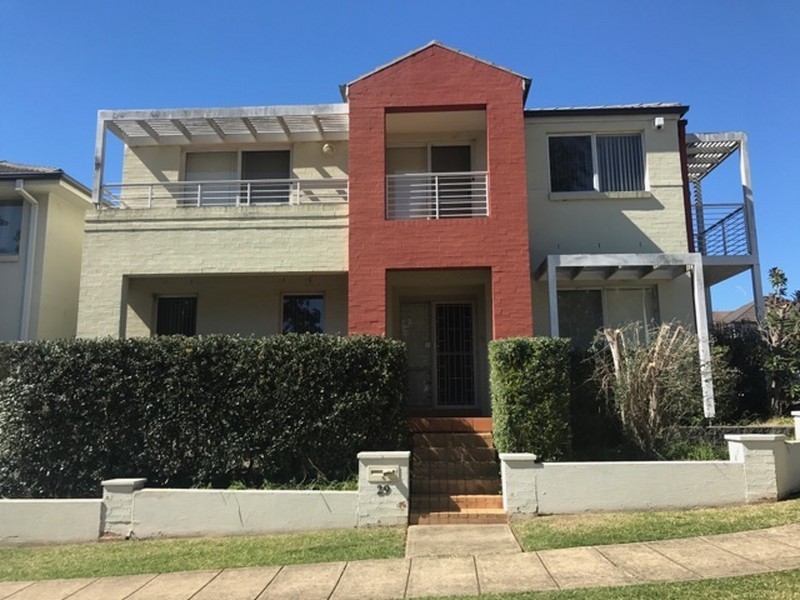 29 Elmstree Road, Stanhope Gardens NSW 2768