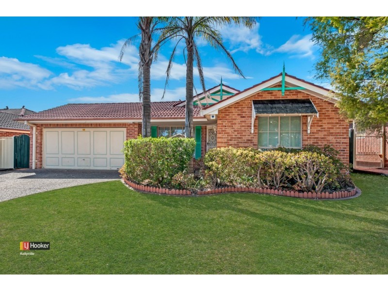 18 Pottery Circuit, Woodcroft NSW 2767