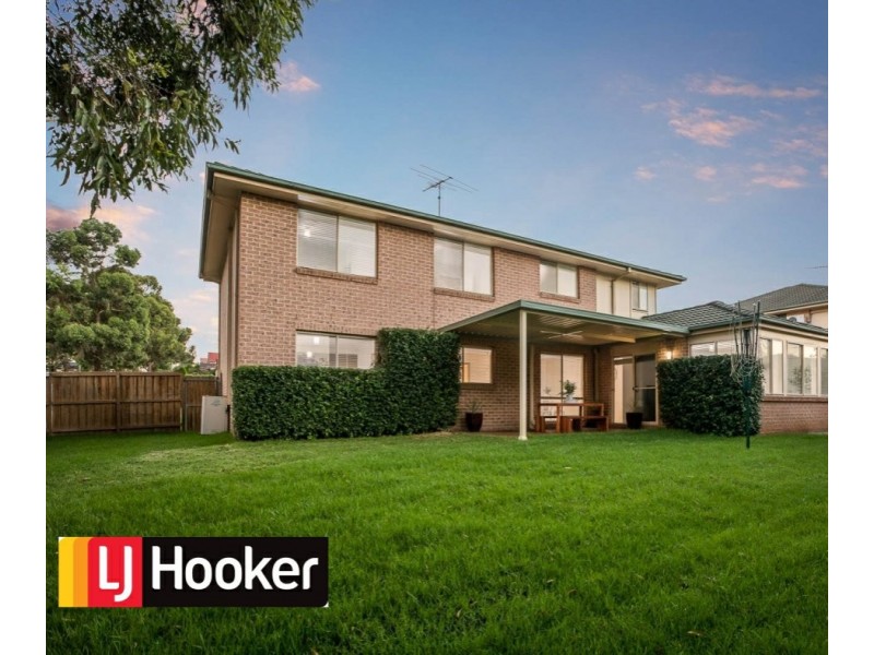 1 Cobblers Close, Kellyville NSW 2155