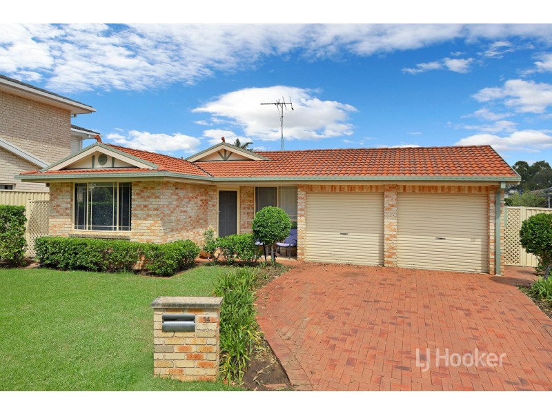 14 Aberdeen Place, Stanhope Gardens NSW 2768