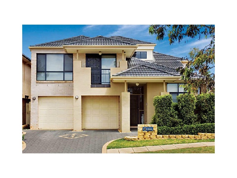 18 Bentwood Terrace, Stanhope Gardens NSW 2768