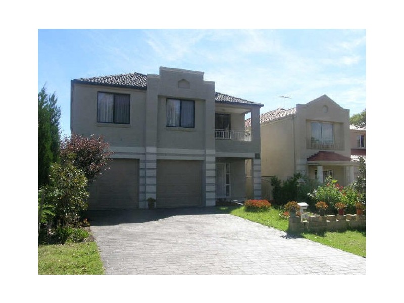 3 Wombat Way, Parklea NSW 2768