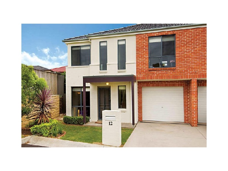 12 Sunray Place, Acacia Gardens NSW 2763