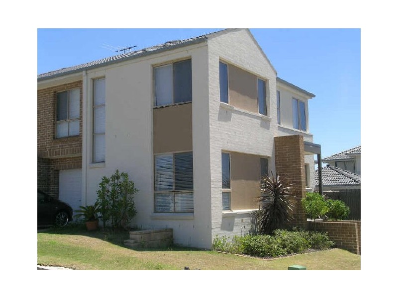 2 Sunray Place, Acacia Gardens NSW 2763