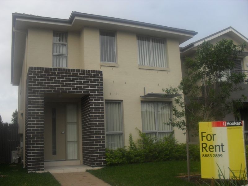 154 Stanhope Parkway, Stanhope Gardens NSW 2768