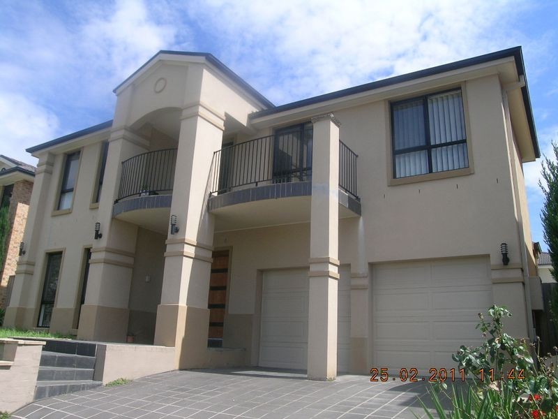 17 Epsam Ave, Stanhope Gardens NSW 2768