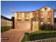 80 Yarrandale Street, Stanhope Gardens NSW 2768