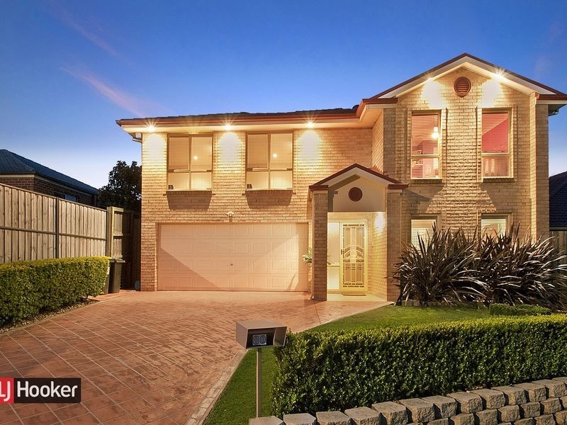 80 Yarrandale Street, Stanhope Gardens NSW 2768
