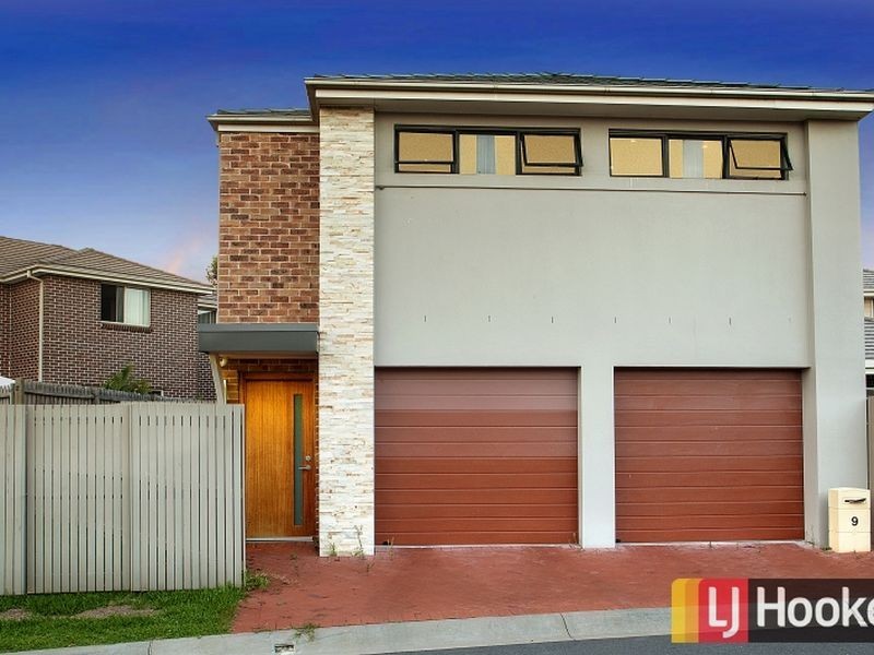 16 Epsam Avenue, Stanhope Gardens NSW 2768