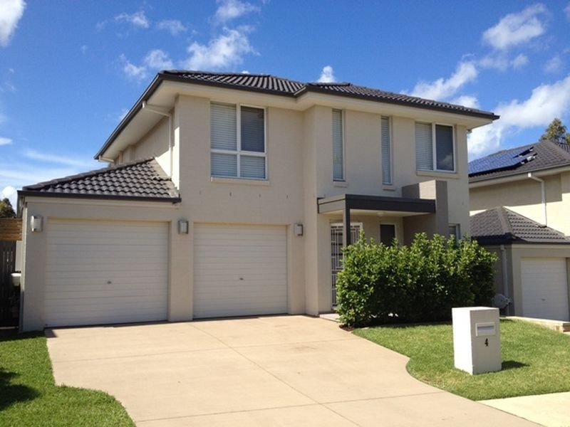 4 Rushden Way, Stanhope Gardens NSW 2768