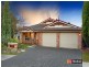 3 Pituri Way, Kellyville Ridge NSW 2155