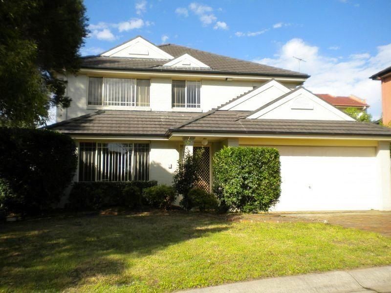 12 Medici Place, Glenwood NSW 2768