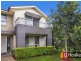 152 Stanhope Parkway, Stanhope Gardens NSW 2768