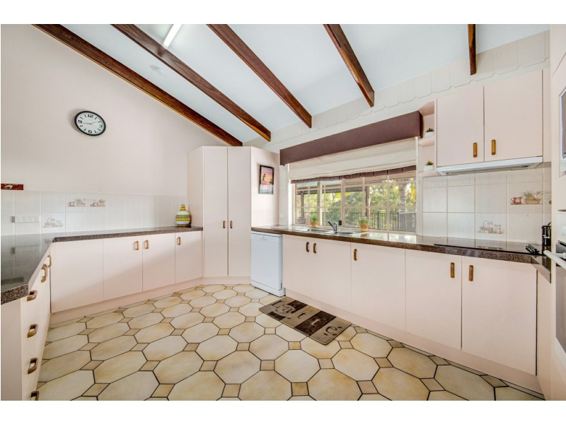 25 Kanangra Road, Wurdong Heights QLD 4680