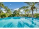 25 Kanangra Road, Wurdong Heights QLD 4680