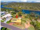17 Alpine Crescent, Boyne Island QLD 4680