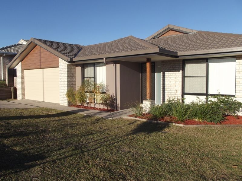 18 WOODWARD AVENUE, Calliope QLD 4680