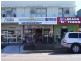 Powell Street News, Bowen QLD 4805