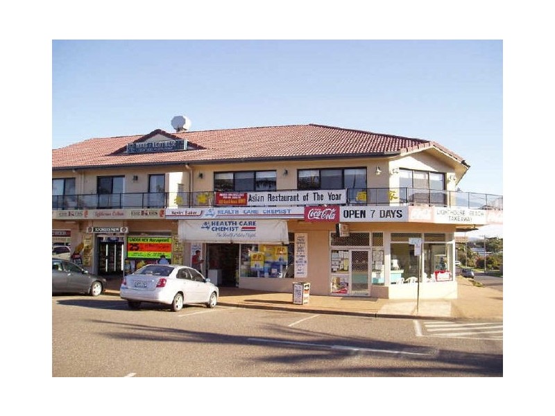 Port Macquarie NSW 2444