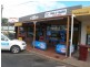8 8A 8B Temple St, Heyfield VIC 3858