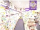 9 Kardz R Northgate Shopping Complex, Glenorchy TAS 7010