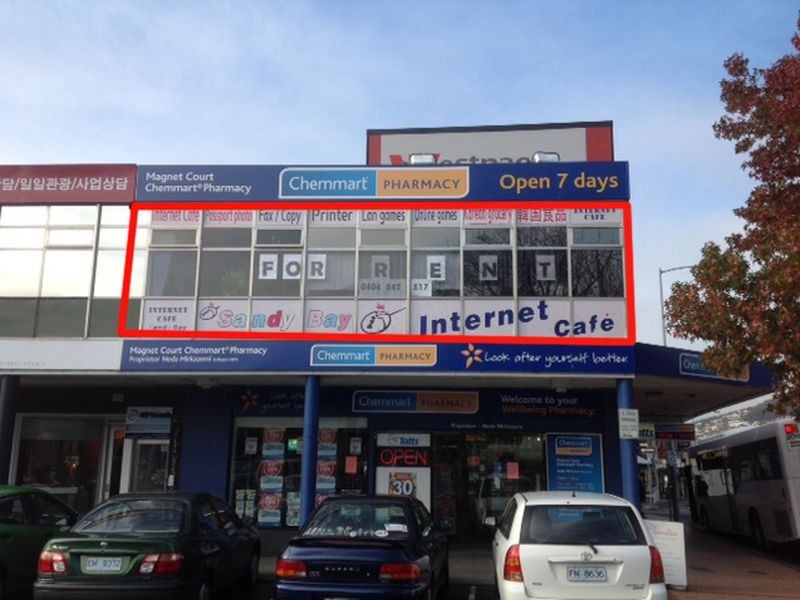 1/25 Magnet Court, Sandy Bay TAS 7005