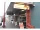 152 Collins Street, Hobart TAS 7000