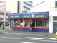126 Murray Street, Hobart TAS 7000