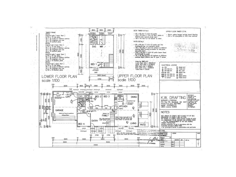 43 Benjul Drive, Beenleigh QLD 4207 Floorplan