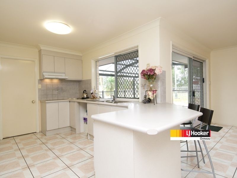 15 Renford Ct, Ormeau QLD 4208
