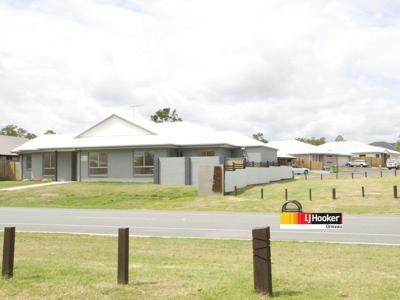 Ormeau QLD 4208
