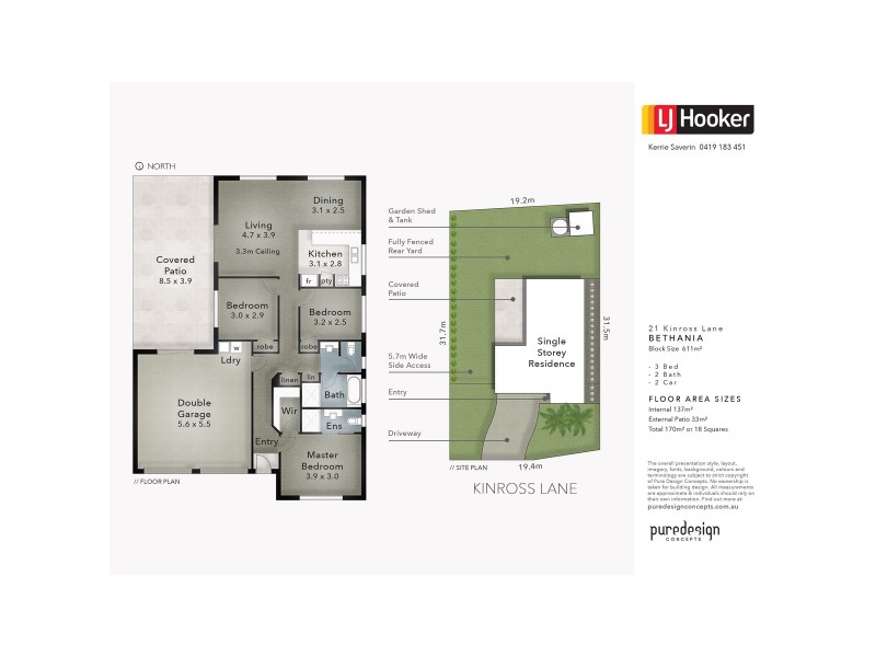 21 Kinross Lane, Bethania QLD 4205 Floorplan