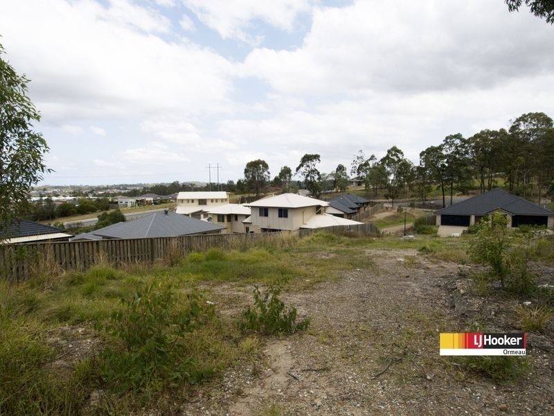 8 Amaray St, Upper Coomera QLD 4209